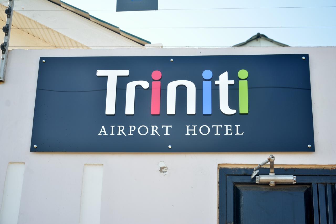 Triniti Airport Dár Al-Szalám